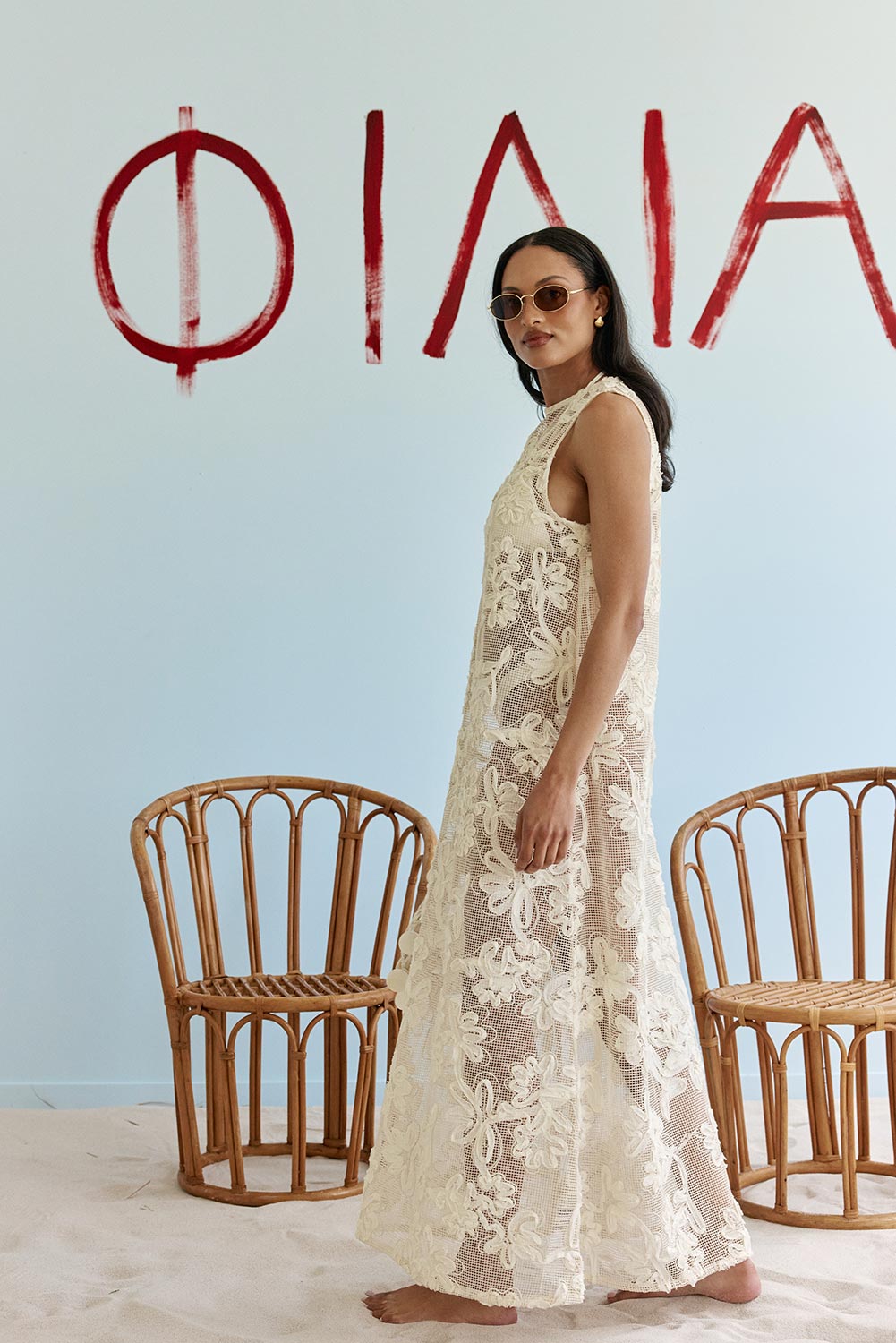 Zhura Dress - Cream Motif